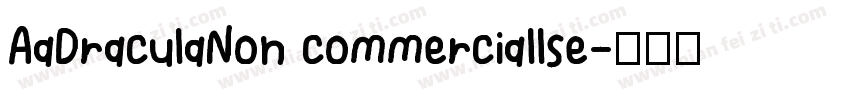 AaDraculaNon commerciallse字体转换